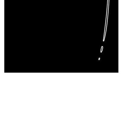 只爲守護你 - 第66話(3/3) - 1