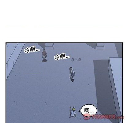 只爲守護你 - 第66話(1/3) - 6