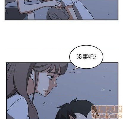 第66话39