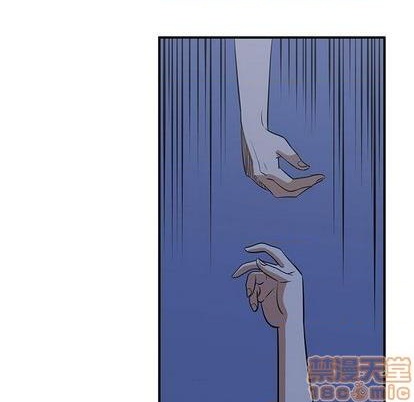 只爲守護你 - 第66話(2/3) - 5