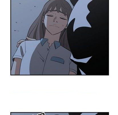 只爲守護你 - 第66話(2/3) - 2