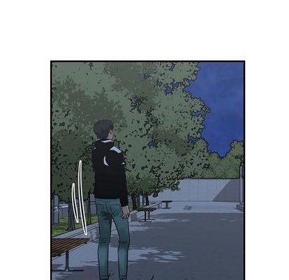 只爲守護你 - 第66話(2/3) - 7