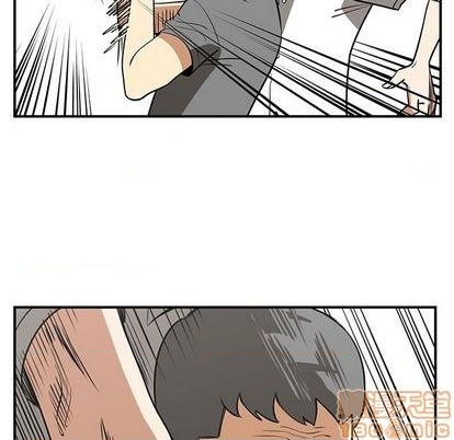 只爲守護你 - 第68話(1/3) - 7