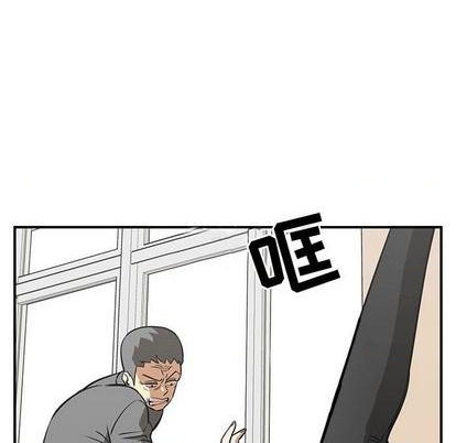 只爲守護你 - 第68話(1/3) - 2