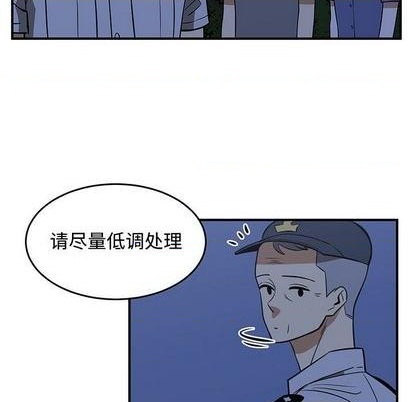 第68话46