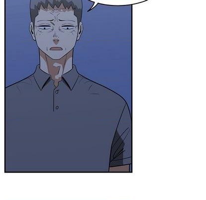 只爲守護你 - 第68話(1/3) - 1