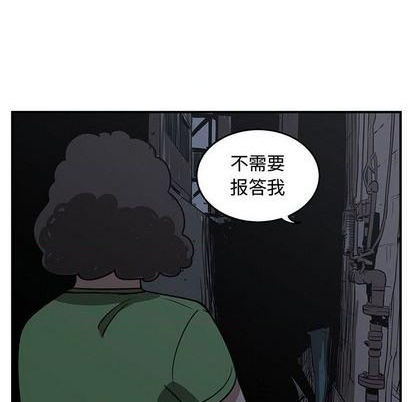 只爲守護你 - 第70話(3/3) - 2