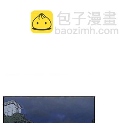 只爲守護你 - 第70話(1/3) - 4