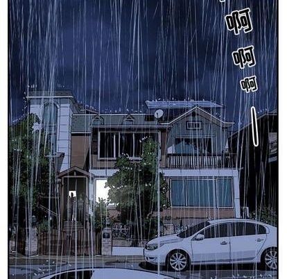 只爲守護你 - 第70話(1/3) - 4