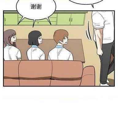 只爲守護你 - 第70話(1/3) - 2