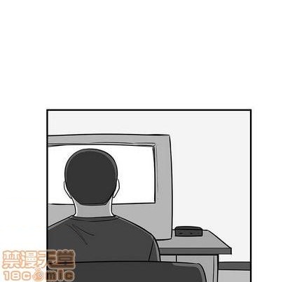 只爲守護你 - 第70話(1/3) - 5