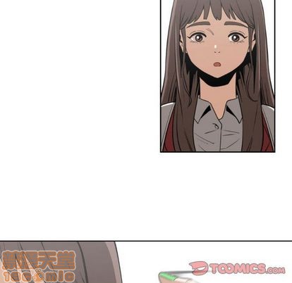 只爲守護你 - 第8話(1/2) - 2