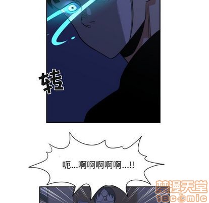 只爲守護你 - 第8話(2/2) - 3