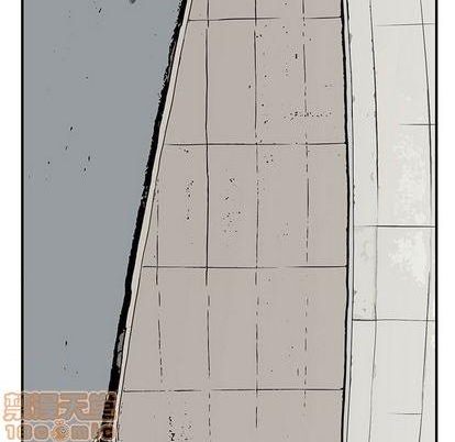 只爲守護你 - 第72話(2/3) - 6