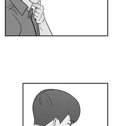 只爲守護你 - 第72話(1/3) - 1