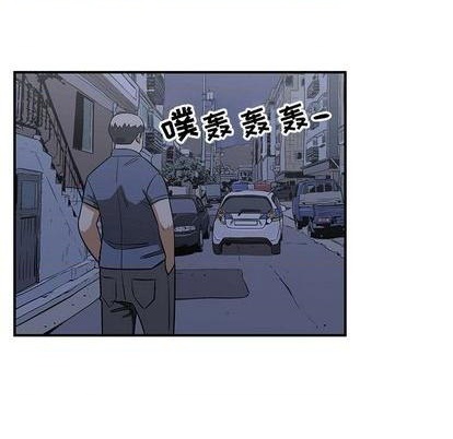 只爲守護你 - 第72話(1/3) - 8