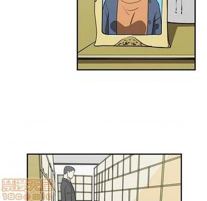 只爲守護你 - 第72話(1/3) - 6