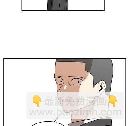 只爲守護你 - 第72話(1/3) - 2