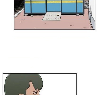 只爲守護你 - 第72話(2/3) - 6