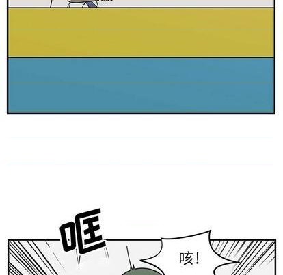 只爲守護你 - 第72話(2/3) - 3