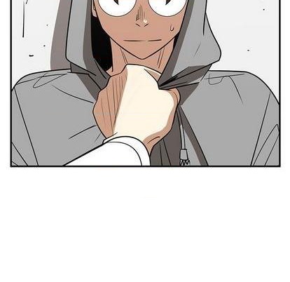 只爲守護你 - 第72話(2/3) - 4