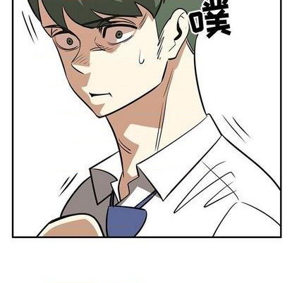 只爲守護你 - 第72話(2/3) - 7