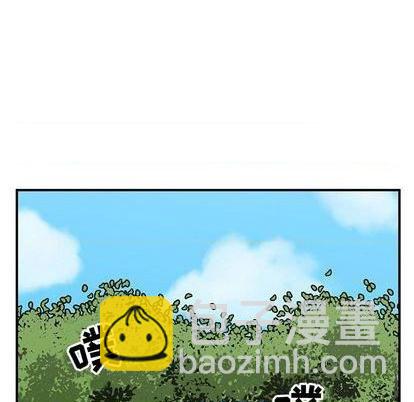 只爲守護你 - 第72話(2/3) - 8