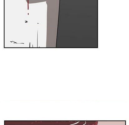 只爲守護你 - 第72話(2/3) - 4