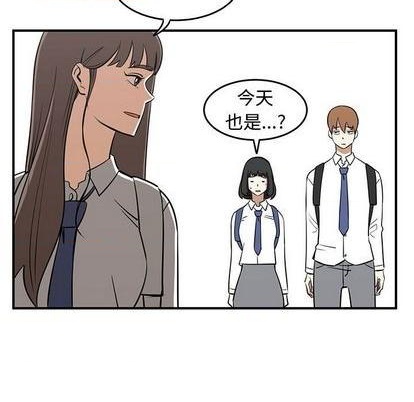 只爲守護你 - 第72話(2/3) - 1