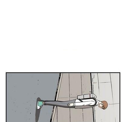 只爲守護你 - 第72話(2/3) - 5