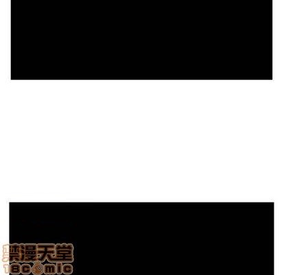 只爲守護你 - 第74話(1/3) - 2