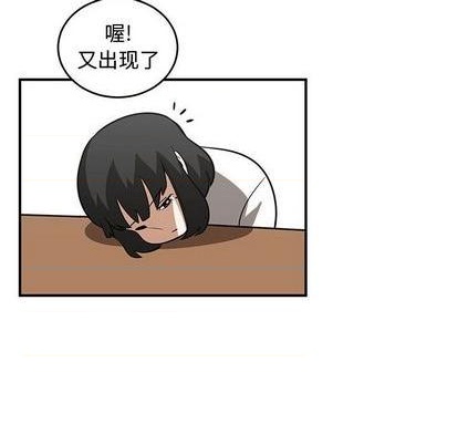 只爲守護你 - 第74話(3/3) - 1