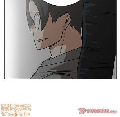 只爲守護你 - 第74話(1/3) - 2