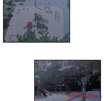 只爲守護你 - 第74話(2/3) - 4