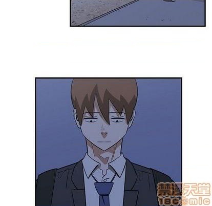 只爲守護你 - 第74話(2/3) - 5