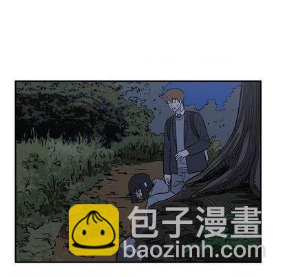 只爲守護你 - 第76話(3/3) - 1