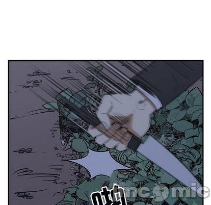 只爲守護你 - 第76話(3/3) - 1