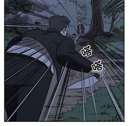 只爲守護你 - 第76話(3/3) - 3