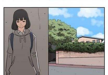 只爲守護你 - 第76話(1/3) - 4