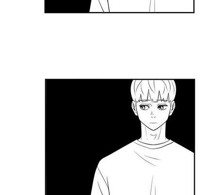 只爲守護你 - 第76話(2/3) - 2