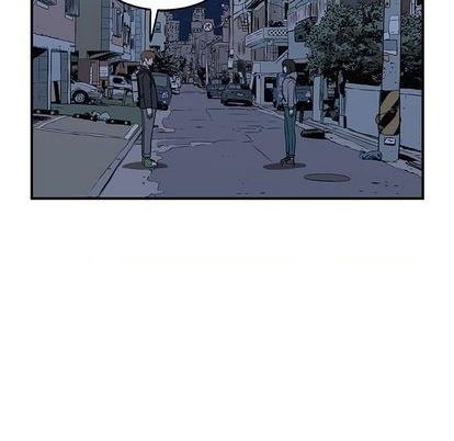 只爲守護你 - 第78話(2/3) - 7