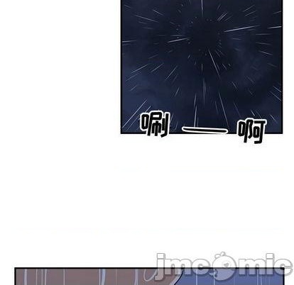 只爲守護你 - 第78話(2/3) - 1