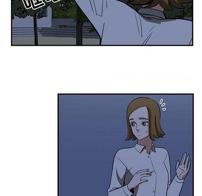 只爲守護你 - 第80話(3/3) - 5