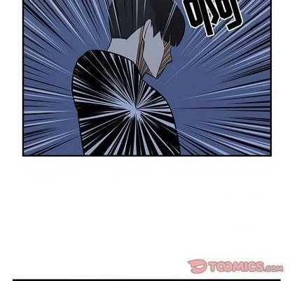 只爲守護你 - 第80話(3/3) - 6