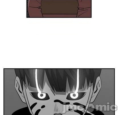 只爲守護你 - 第80話(2/3) - 7