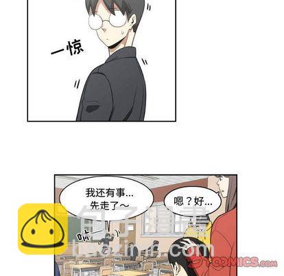 只爲守護你 - 第10話(1/2) - 2