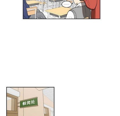 只爲守護你 - 第10話(1/2) - 3