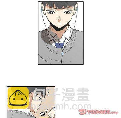 只爲守護你 - 第10話(1/2) - 6