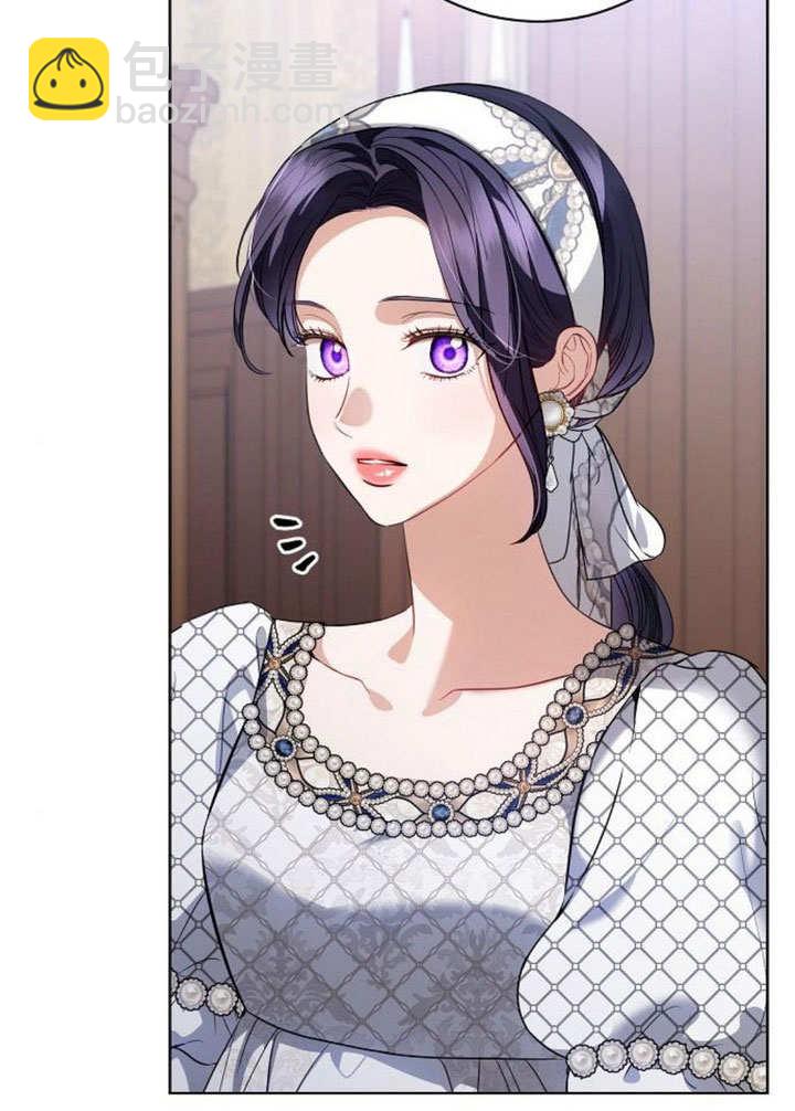 致我丈夫的情婦 - 第41話(1/3) - 4