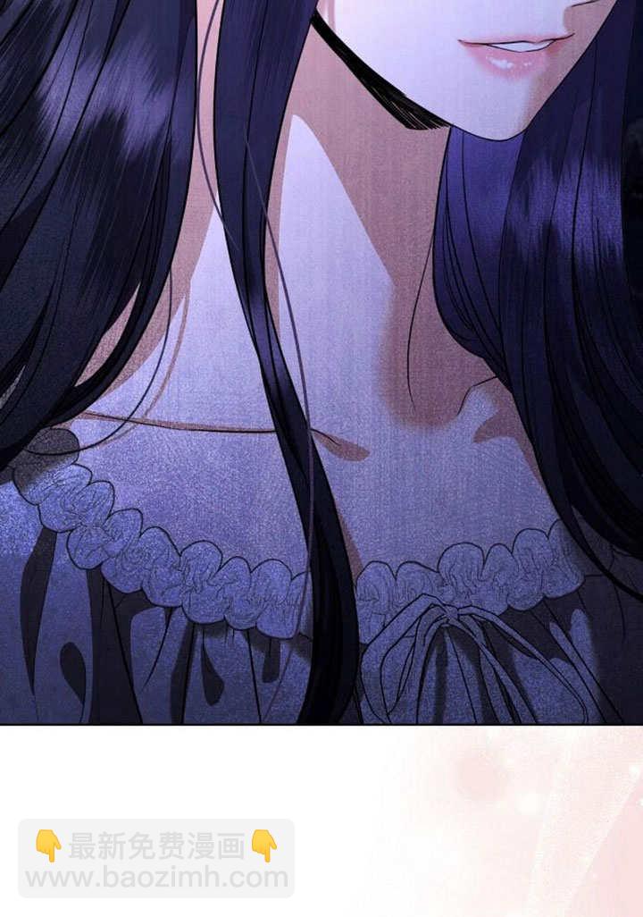 致我丈夫的情婦 - 第43話(1/3) - 1